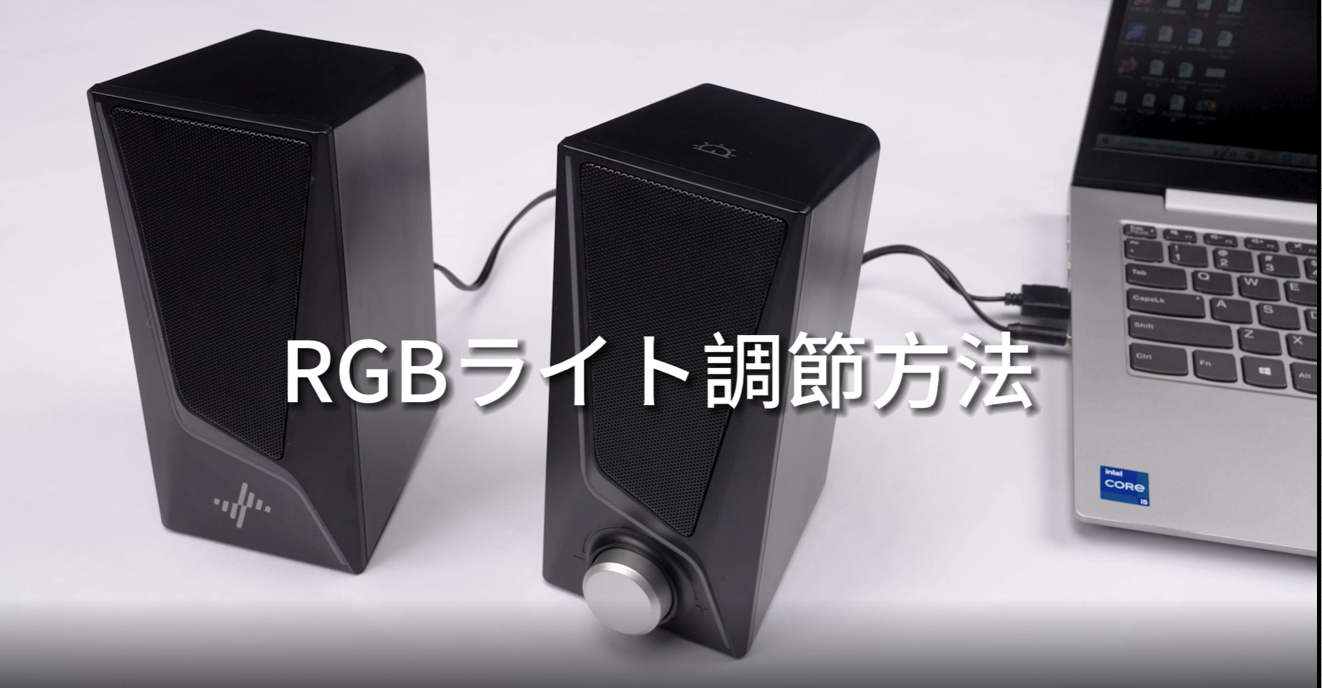 Amazon.co.jp: Nylavee PC ゲーミングスピーカー47 : 楽器・音響機器